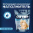 Cat Step Arctic Blue наполнитель силикагелевый впитывающий - 3,8 л (1,7 кг)