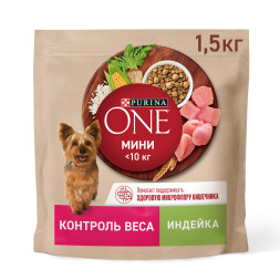 Purina ONE Мини сухой корм для собак мелких пород при склоннности к набору веса с индейкой - 1,5 кг