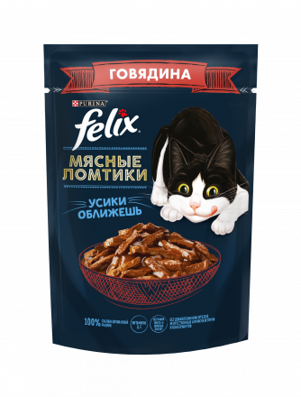 Паучи Felix Мясные ломтики для взрослых кошек с говядиной в соусе - 75 г х 26 шт