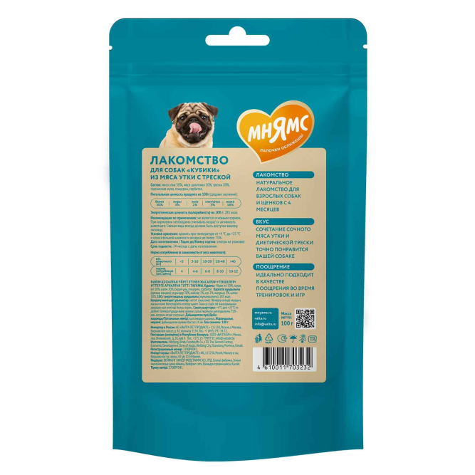 Мнямс лакомство Кубики из мяса утки c треской для собак - 100 г