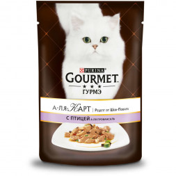 Паучи Gourmet A la Carte для кошек с домашней птицей, баклажанами, цукини и томатом - 85 г