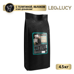 LEO&amp;LUCY сухой холистик корм для взрослых собак мелких пород с телятиной и яблоком - 4,5 кг