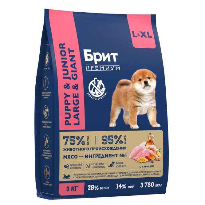 Брит Премиум Dog Puppy and Junior Large and Giant сухой корм для щенков и молодых собак крупных и гигантских пород с курицей - 3 кг