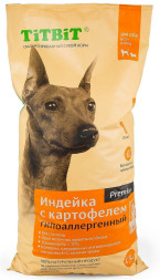 TiTBiT сухой гипоаллергенный корм для собак всех пород с индейкой и картофелем - 13 кг