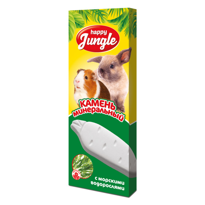 Happy Jungle минеральный камень для грызунов, с водорослями - 50 г