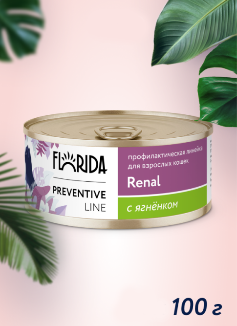 Florida Preventive Line Renal консервы для кошек при профилактике хронической почечной недостаточности, с ягненком - 100 г x 24 шт