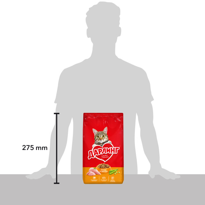 Дарлинг сухой корм для взрослых кошек с птицей и овощами - 760 г