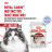 Royal Canin Instinctive паучи для взрослых кошек в желе - 85 г х 24 шт