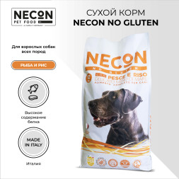 Necon No Gluten Pesce E Riso безглютеновый сухой корм для взрослых собак всех пород с белой рыбой и рисом - 12 кг