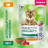 Perfect Fit Immunity сухой корм для поддержания иммунитета кошек, с индейкой, спирулиной и клюквой - 580 г