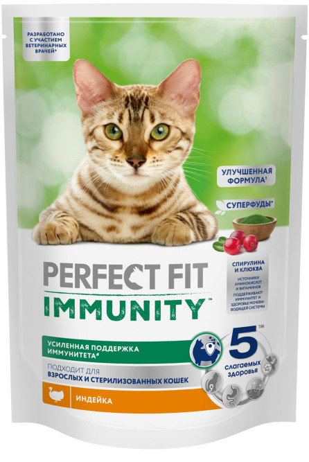 Perfect Fit Immunity сухой корм для поддержания иммунитета кошек, с индейкой, спирулиной и клюквой - 580 г