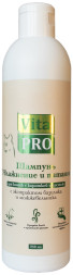 Vita Pro Увлажнение и питание шампунь для кошек с короткой шерстью, с экстрактом базилика и можжевельника - 250 мл