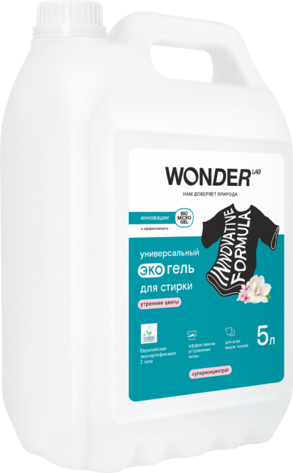 WONDER LAB универсальный экогель для стирки, утренние цветы - 5 л