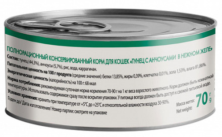 Мнямс Delicatesse влажный дополнительный корм для кошек тунец с анчоусами в нежном желе, в консервах - 70 г х 24 шт