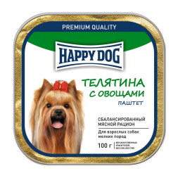 Happy Dog влажный корм для взрослых собак мелких пород с телятиной и овощами - 100 г (15 шт в уп)