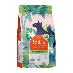Florida Sterilised 34 Turkey сухой корм для взрослых стерилизованных кошек с индейкой и клюквой - 400 г