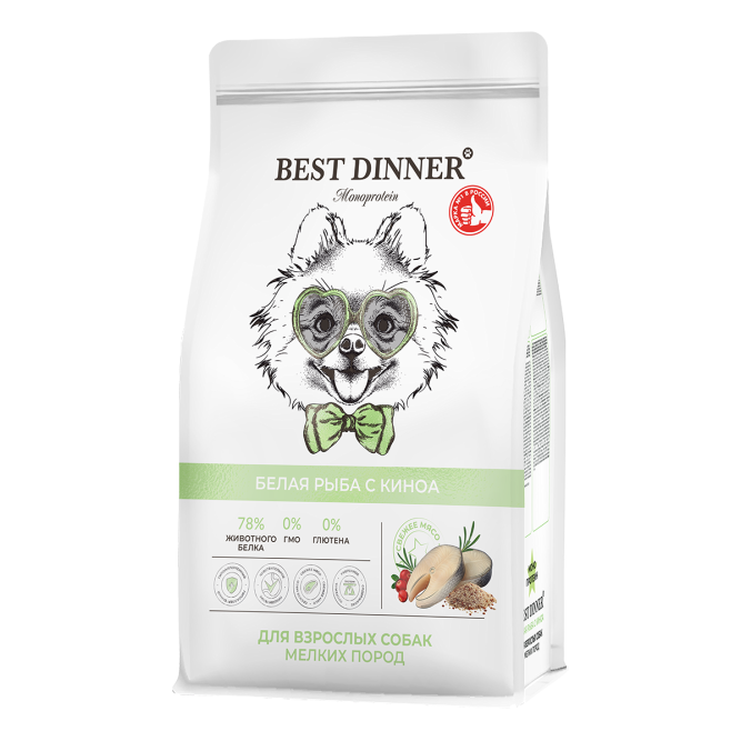 Best Dinner Monoprotein Adult Mini сухой корм для взрослых собак мелких пород склонных к аллергии и проблемам с пищеварением, с белой рыбой и киноа - 1,5 кг