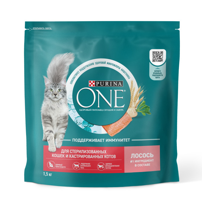 Purina One сухой корм для стерилизованных кошек и кастрированных котов с лососем и пшеницей - 1,5 кг