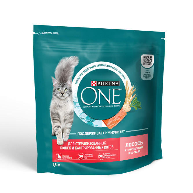 Purina One сухой корм для стерилизованных кошек и кастрированных котов с лососем и пшеницей - 1,5 кг