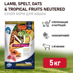 Farmina N&amp;D Cat Tropical Selection Lamb Neutered Adult сухой корм для стерилизованных кошек и кастрированных котов, с ягненком - 5 кг