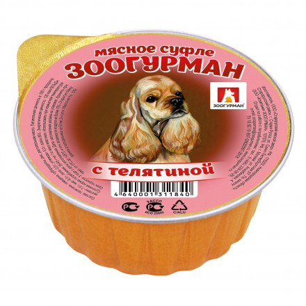 Зоогурман влажный корм для взрослых собак мелких и средних пород, с телятиной - 100 г x 20 шт