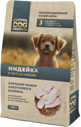 Chepfa Premium сухой корм для щенков миниатюрных и мелких пород, с индейкой и бурым рисом - 450 г