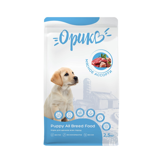 Орико сухой корм для щенков всех пород, мясное ассорти - 2,5 кг