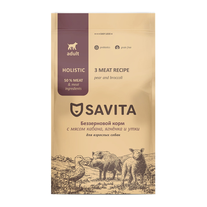 Savita Grain Free 3 Meat Recipe Adult сухой беззерновой корм для взрослых собак всех пород, 3 вида мяса с кабаном, ягненком и уткой - 10 кг