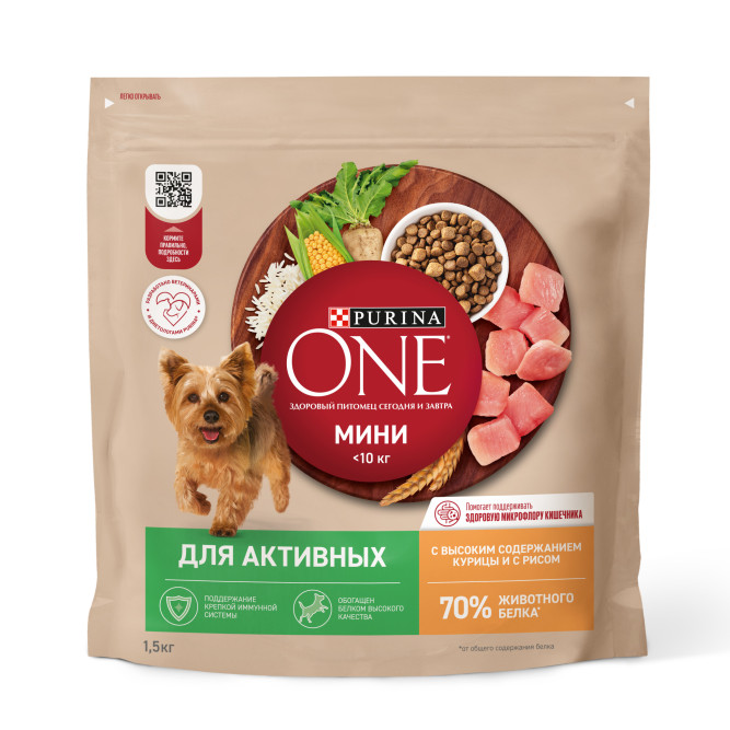 Purina ONE Мини сухой корм для собак мелких пород при активном образе жизни с курицей и рисом - 1,5 кг