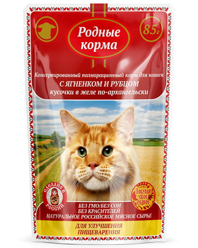 Родные Корма влажный корм для взрослых кошек с ягнёнком и рубцом кусочки в желе по-архангельски для улучшения пищеварения в паучах - 85 г х 32 шт