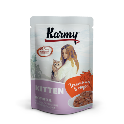 Karmy Kitten влажный корм для котят до 1 года, беременных и кормящих кошек с телятиной в соусе, в паучах - 80 г  х 12 шт