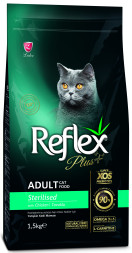 Reflex Plus Sterilised Adult Cat Food Chicken сухой корм для стерилизованных кошек, с курицей - 1,5 кг