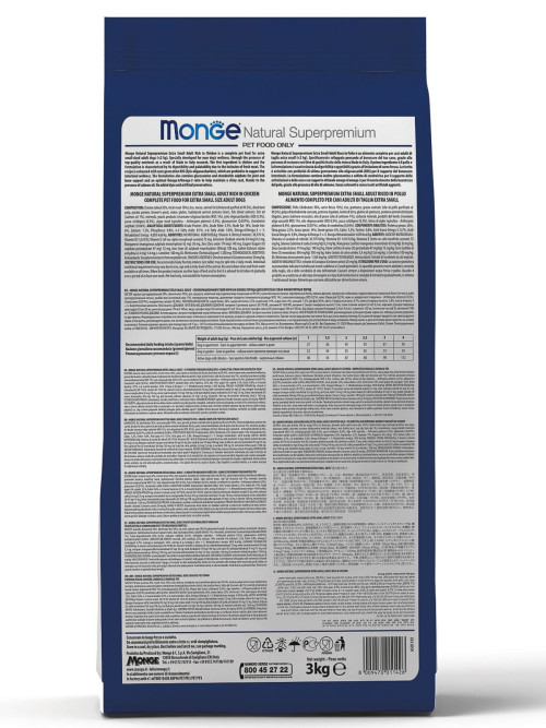 Monge Dog Medium Puppy&amp;Junior сухой корм для щенков средних пород с курицей 3 кг