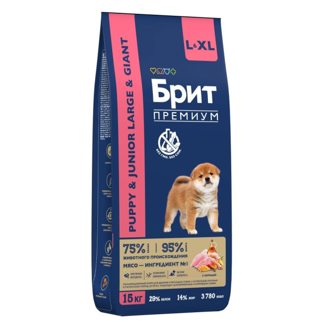 Брит Премиум Dog Puppy and Junior Large and Giant сухой корм для щенков и молодых собак крупных и гигантских пород с курицей - 15 кг
