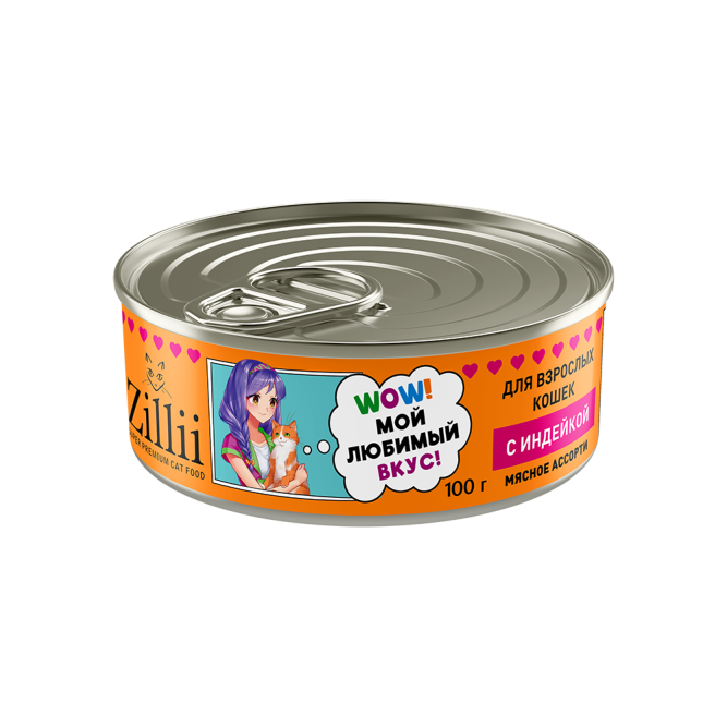 Zillii влажный корм для взрослых кошек с индейкой, в консервах - 100 г х 12 шт
