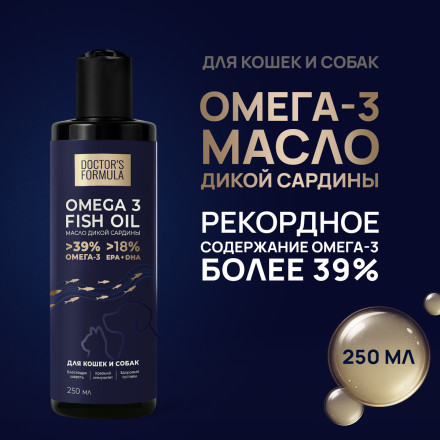 DOCTOR&#039;S FORMULA масло дикой сардины для кошек и собак - 250 мл
