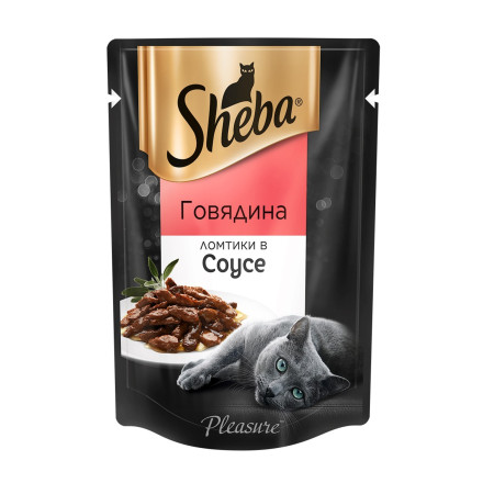 Sheba Pleasure влажный корм для кошек с ломтиками говядины в соусе - 85 г