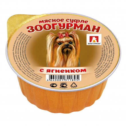 Зоогурман влажный корм для взрослых собак мелких и средних пород, с ягненком - 100 г x 20 шт