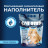 Cat Step Arctic Blue наполнитель силикагелевый впитывающий - 7,6 л (3,4 кг)
