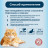 Cat Step Arctic Blue наполнитель силикагелевый впитывающий - 7,6 л (3,4 кг)