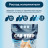 Cat Step Arctic Blue наполнитель силикагелевый впитывающий - 7,6 л (3,4 кг)