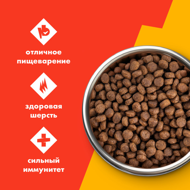 Ultra полнорационный сухой корм для взроcлых кошек, с курицей - 600 г