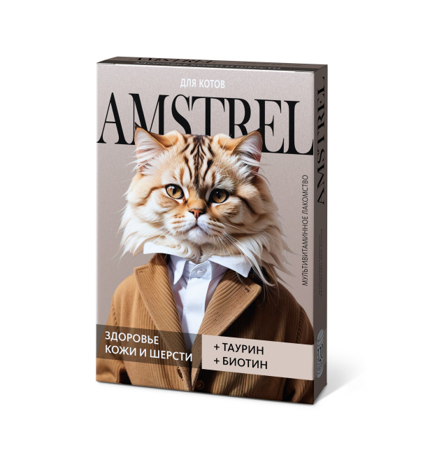 Amstrel мультивитаминное лакомство для кошек "Здоровье кожи и шерсти" с таурином и биотином - 90 таблеток