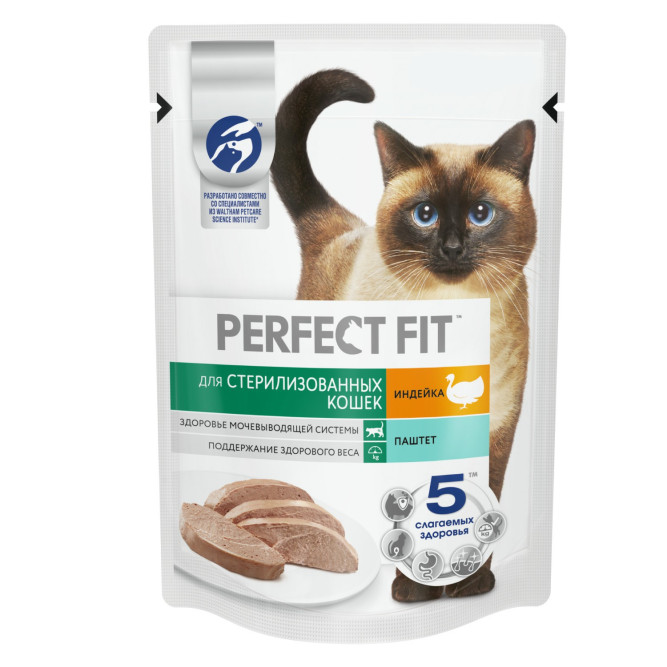 Perfect Fit влажный корм для стерилизованных кошек, паштет с индейкой, в паучах - 75 г х 28 шт
