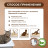 Cat Step Tofu Original наполнитель растительный комкующийся - 6 л (3 кг)