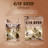 Cat Step Tofu Original наполнитель растительный комкующийся - 6 л (3 кг)