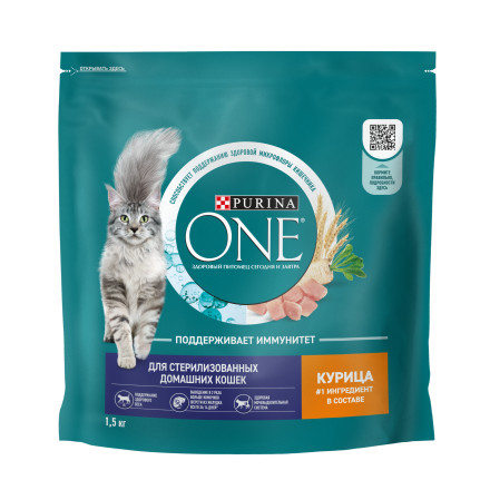 Purina ONE сухой корм для стерилизованных кошек с курицей и цельными злаками - 1,5 кг