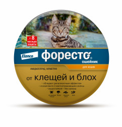 Bayer Foresto ошейник для кошек от клещей и блох - 38 см