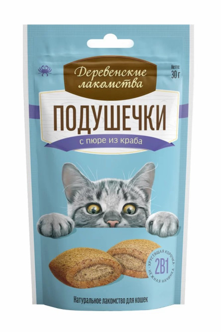 Деревенские лакомства подушечки для кошек с пюре из краба - 30 г
