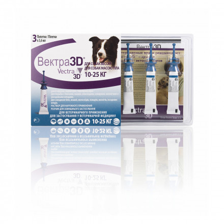 Vectra 3D капли инсектоакарицидные для наружного применения против эктопаразитов у собак весом 10-25 кг - 3,6 мл х 3 пипетки